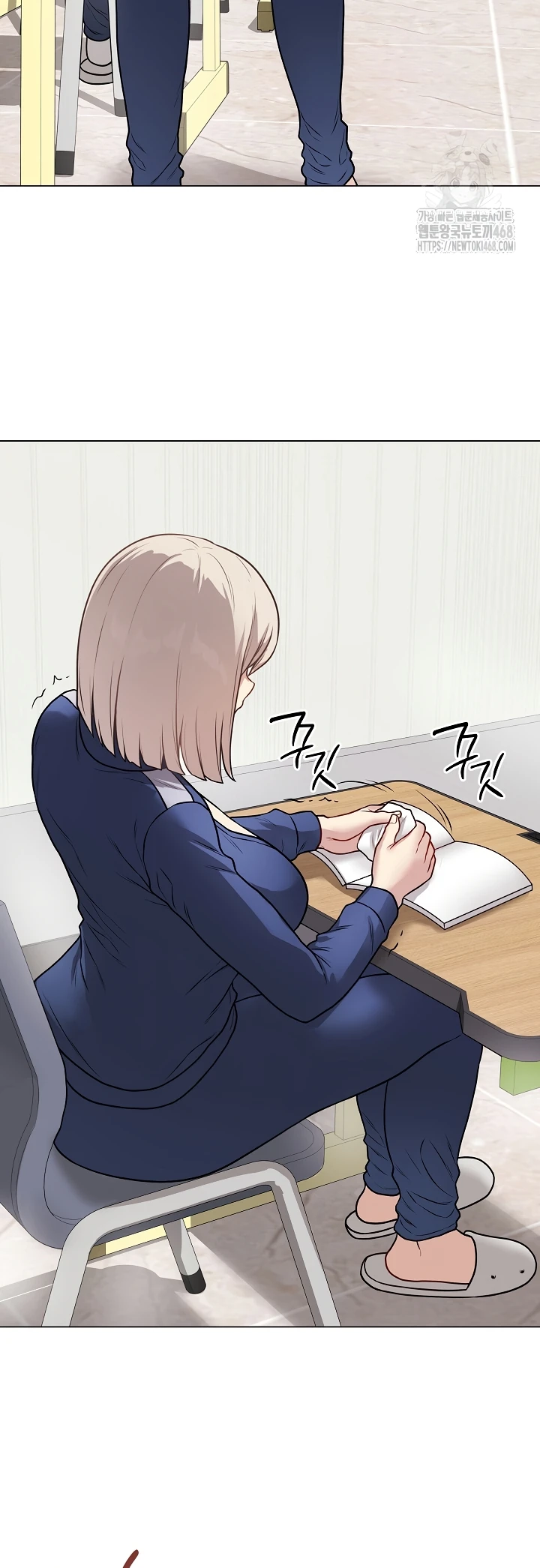 Signed, Sealed, Mistaken - Page 45